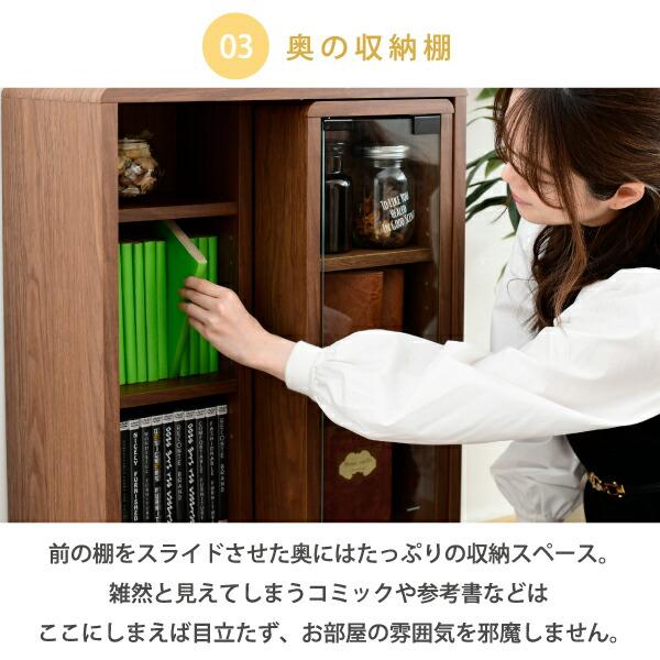 本棚 おしゃれ 北欧 安い 収納 整理 棚 ラック 大容量 子供 絵本