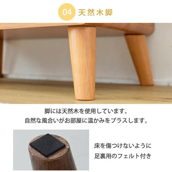 本棚 おしゃれ 北欧 安い 収納 整理 棚 ラック 大容量 子供 絵本