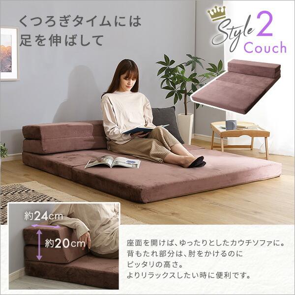 ソファー おしゃれ 安い 2人掛け 2人用 セミダブル ソファーベッド