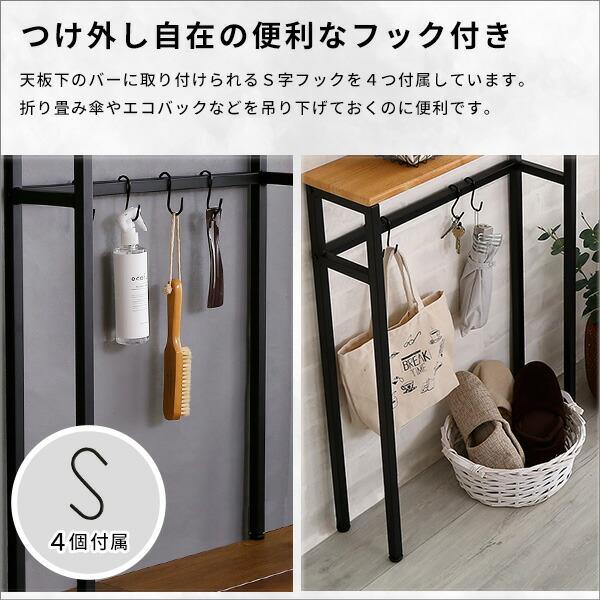 作業台 キッチン サイドテーブル スリム 薄型 ミニ コンパクト 玄関