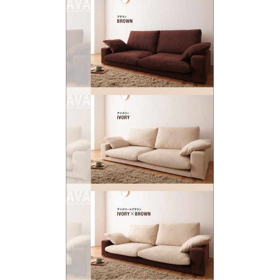 最安値 リビング 北欧 布 おしゃれ 三人掛け 3人掛け ソファ ソファー ソファー アイボリー 3p こたつ ハイバック ローソファー 座椅子 リビング 北欧 布 おしゃれ 三人掛け 3人掛け ソファ ソファ ソファベッド Www Reinnec Cl