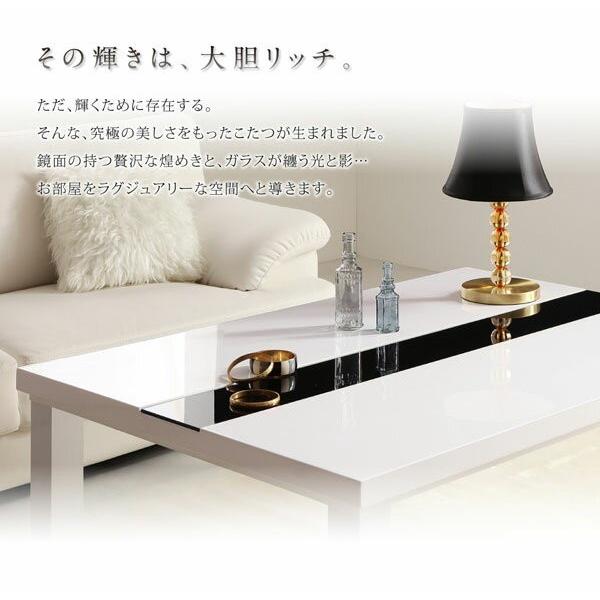 こたつテーブル こたつ テーブル 炬燵 電気こたつ おしゃれ 北欧 安い ローテーブル 長方形 (120×80) Lホワイト 白 木製