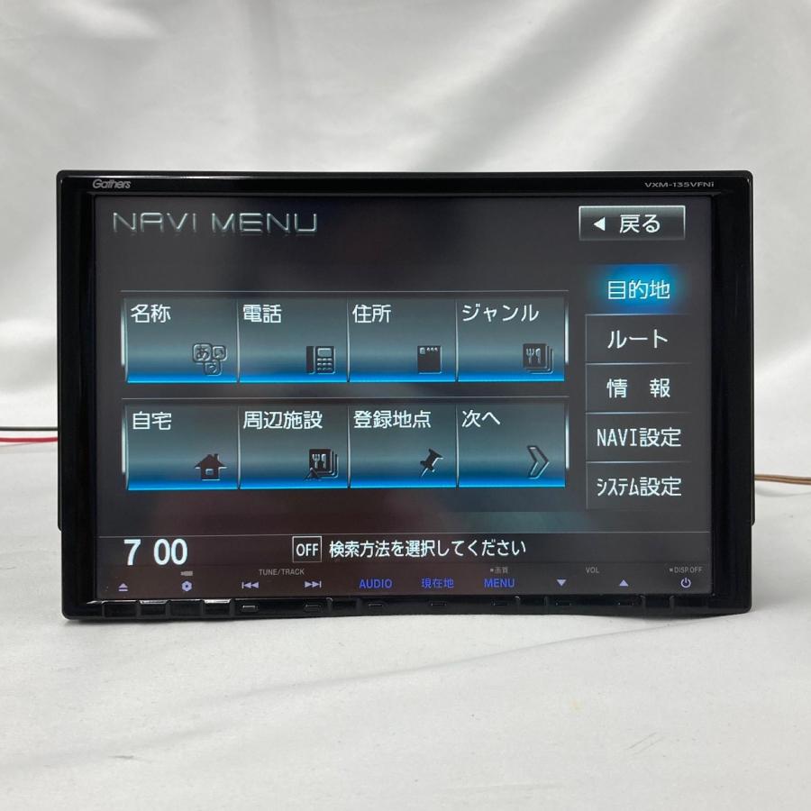 ホンダ（HONDA） ホンダ純正ナビ VXM-135VFNi 2012年1月 9V型【28554