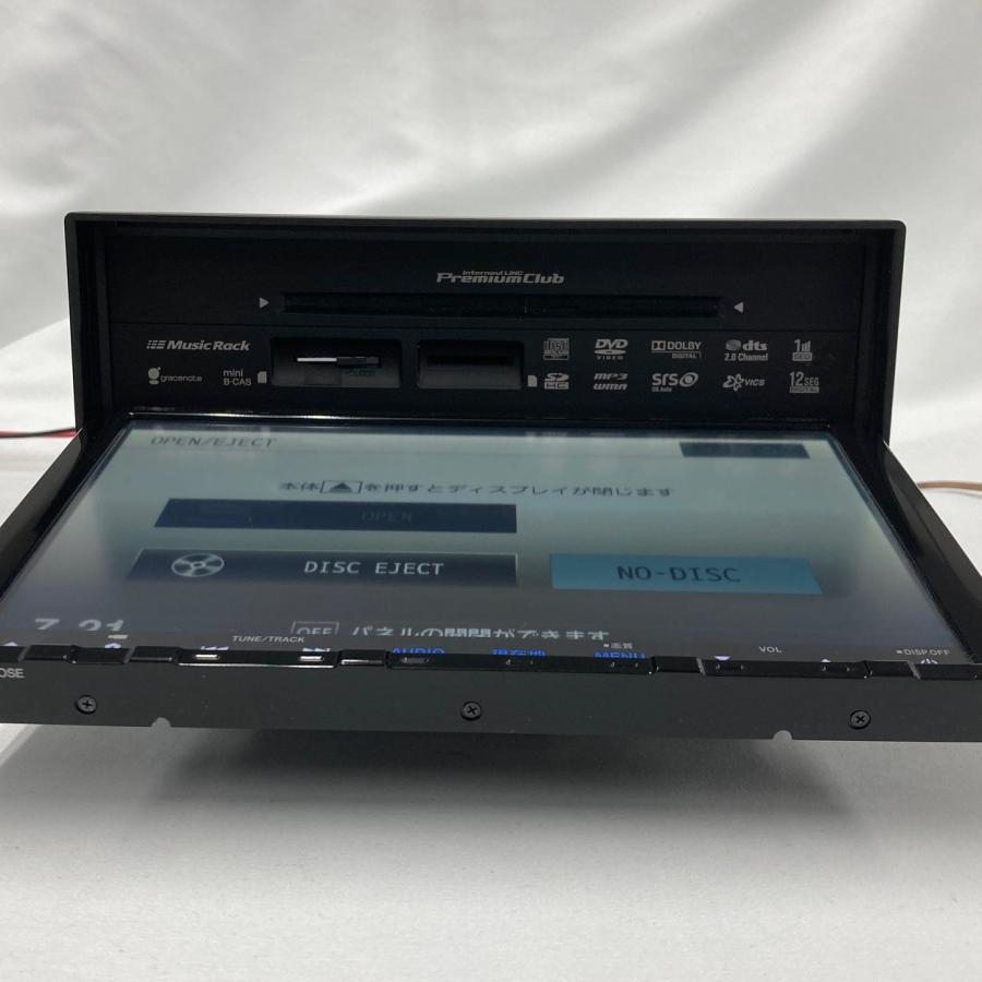 ホンダ（HONDA） ホンダ純正ナビ VXM-135VFNi 2012年1月 9V型【28554