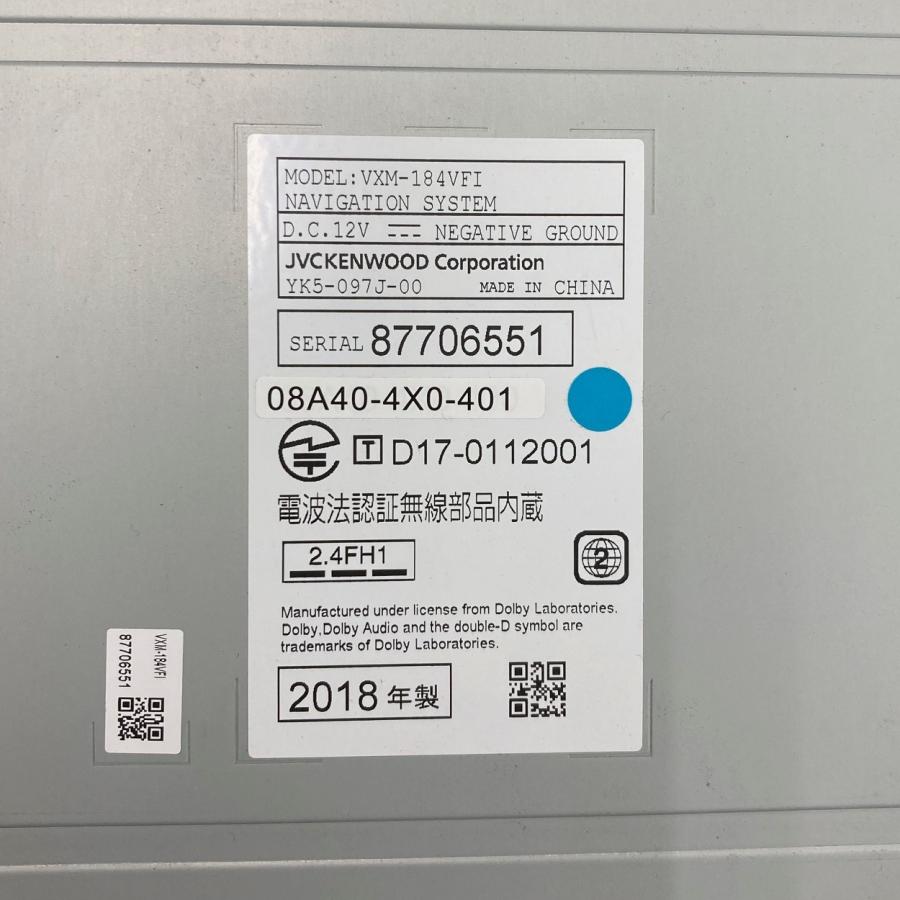 ホンダ（HONDA） ホンダ純正ナビ VXM-184VFi 2017年第01版 7V型ワイド