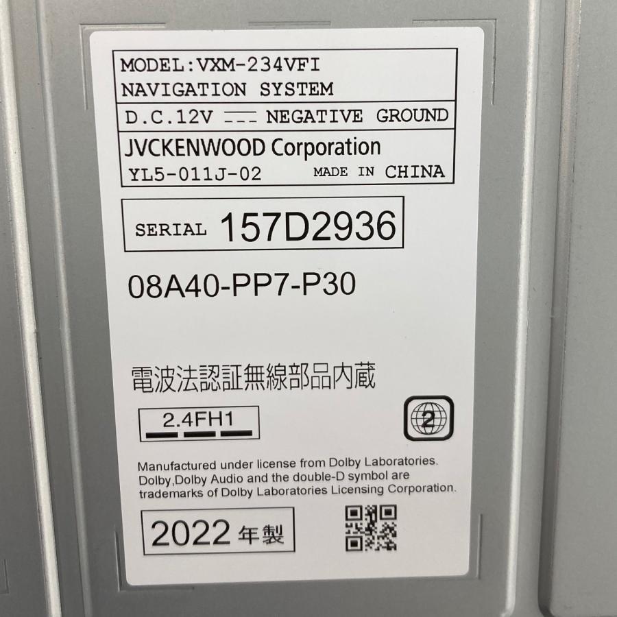 ホンダ（HONDA） ホンダ純正ナビ VXM-234VFi セキュリティロック品 7V