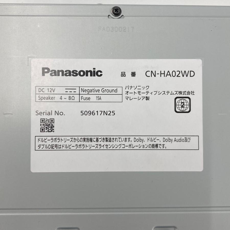 Strada パナソニック CN-HA02WD 2022年02月版 ストラーダ 7V型ワイド