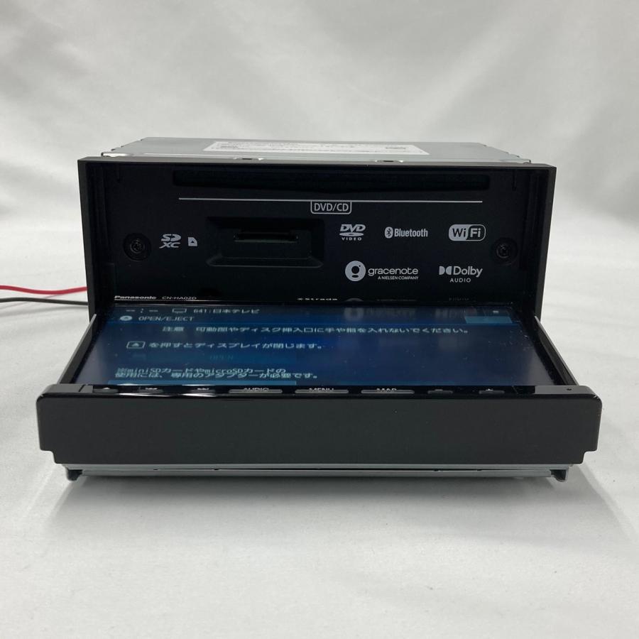 Strada パナソニック CN-HA02D 2022年02月版 ストラーダ 7V型ワイド