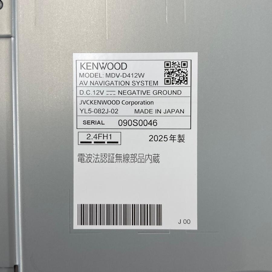 KENWOOD カーナビ 2025年製　MDV-D412W mdv-d412_product03.jpg
