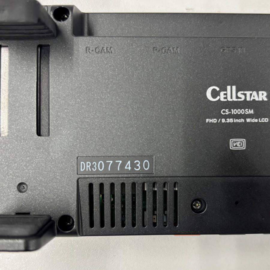 セルスター　CS-1000SM　フロントカメラ・常時電源コード付 CELLSTAR セルスター CS-1000SM デジタルインナーミラー GDO-38