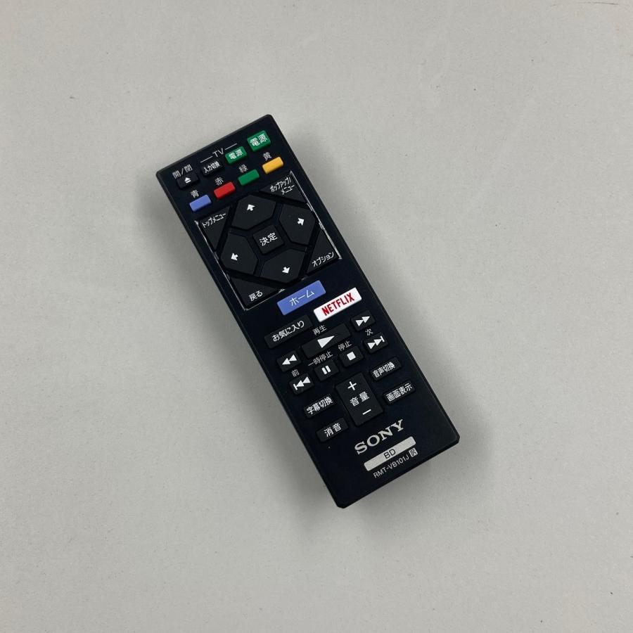 SONY（ソニー） SONY｜BDP-S6700｜ブルーレイ/DVD/CDプレーヤー