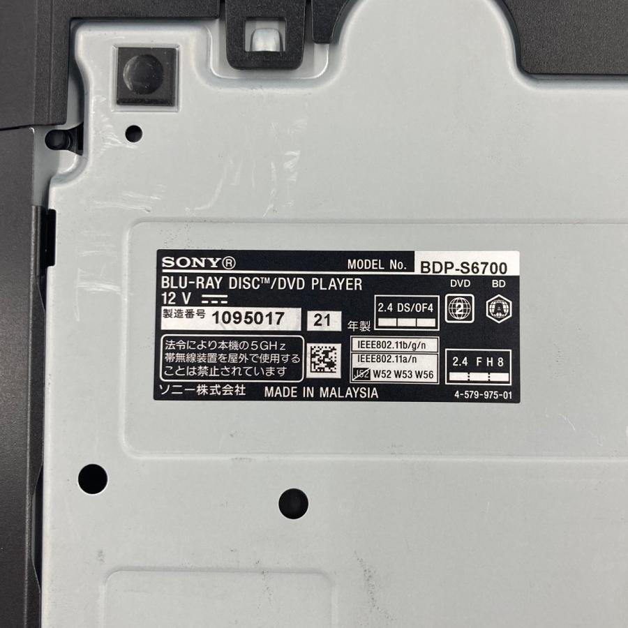 SONY（ソニー） SONY｜BDP-S6700｜ブルーレイ/DVD/CDプレーヤー
