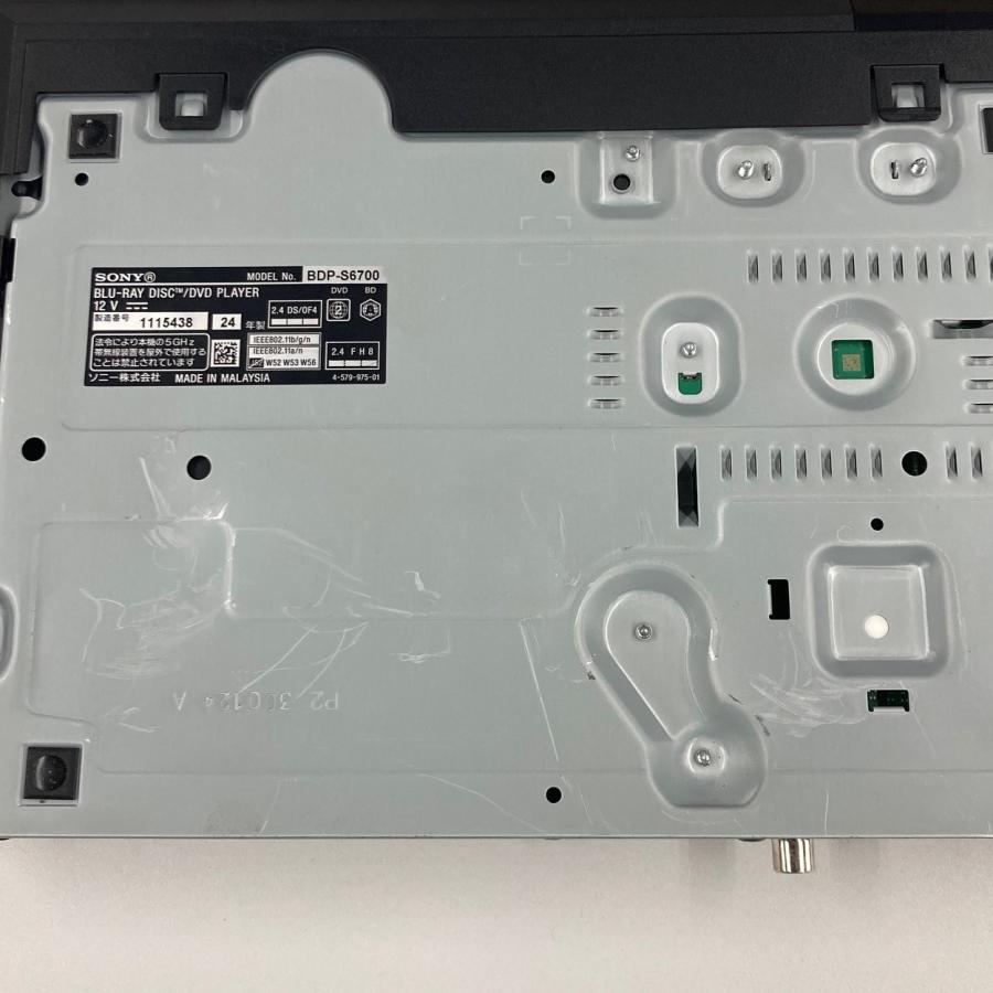 SONY（ソニー） SONY｜BDP-S6700｜ブルーレイ/DVD/CDプレーヤー