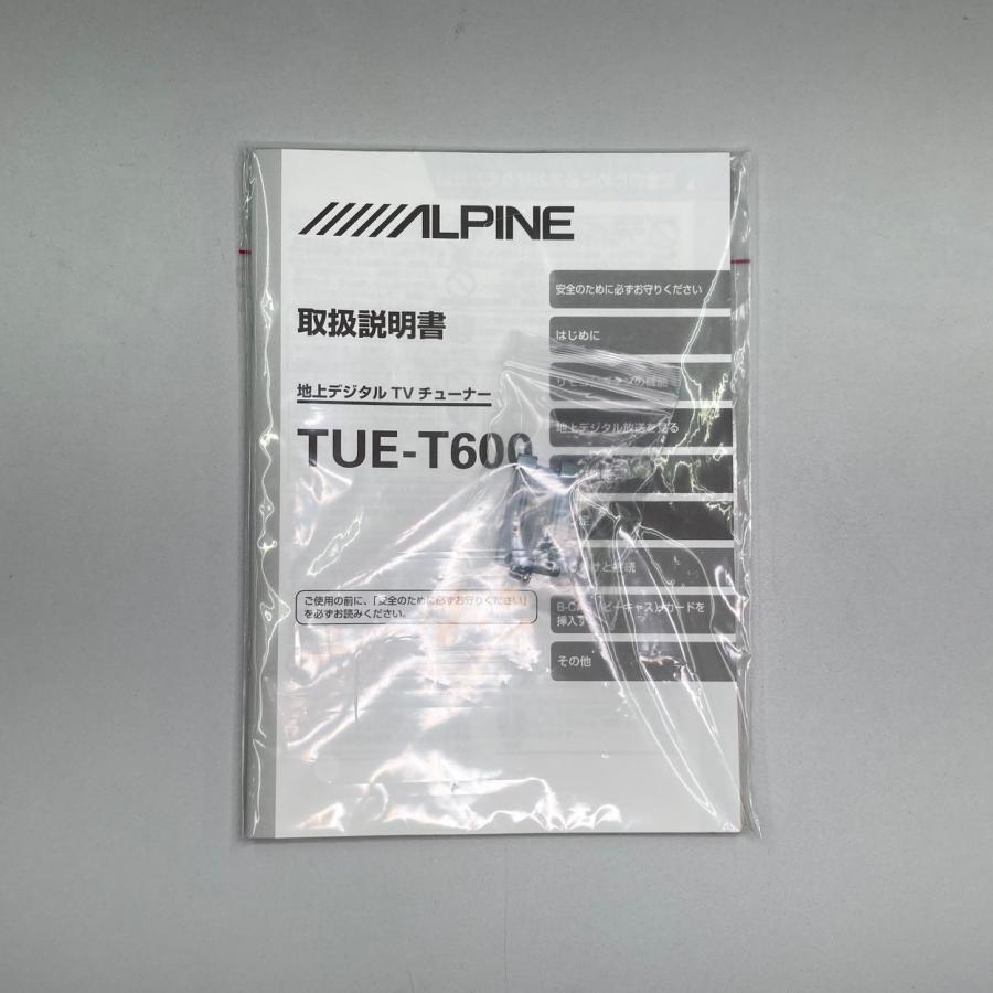 ALPINE（アルパイン） TUE-T600 地上デジタルTVチューナー HDMI出力