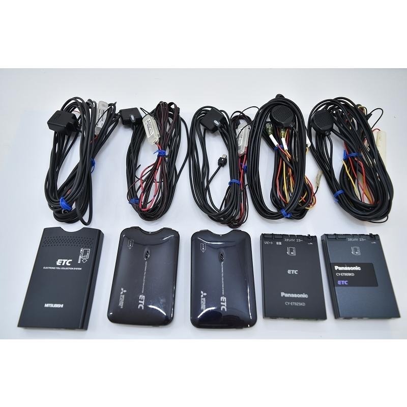 激安超特価 パナソニックet925kd 三菱9u714vb 他 音声 アンテナ分離型 12v 24v兼用 清掃済 Plannerce Ir