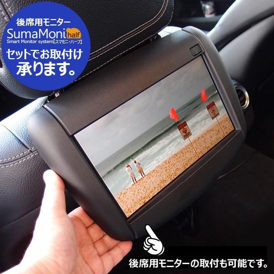 出張取付ok Bmw純正ナビ Id6 に地デジチューナー取付 オリジナルavインターフェース 地デジチューナーセット 3年保証付 Ait Bm05 Aio Bmw Gex 909dtv Fmt 01 2 Tt ナビ男くん Yahoo 店 通販 Yahoo ショッピング
