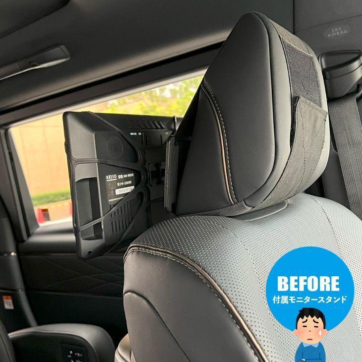 ALPINE（アルパイン） さらに“ピタリ”を実現。ナビ男くんオリジナル後