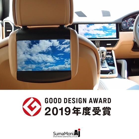 車検対応 レクサス用 本革 角度調整付きリアモニタースタンド アルパイン9型モニター 高画質wsvga Hdmi対応 セットプラン Ait Smaj9 Lexus ナビ男くん Yahoo 店 通販 Yahoo ショッピング