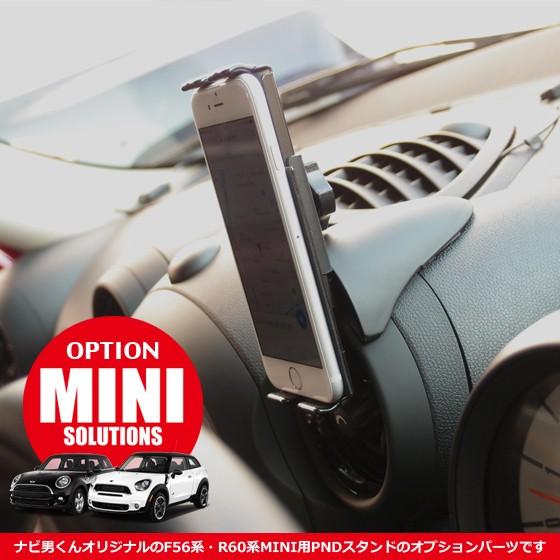 Mini スマホ ホルダー Mini スマホ ホルダー おすすめ Irasujozb0lf