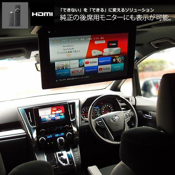 トヨタ 工事費コミ|30系アルファード/ヴェルファイア(純正 トヨタ 工事費コミ|30系アルファード/ヴェルファイア(純正
