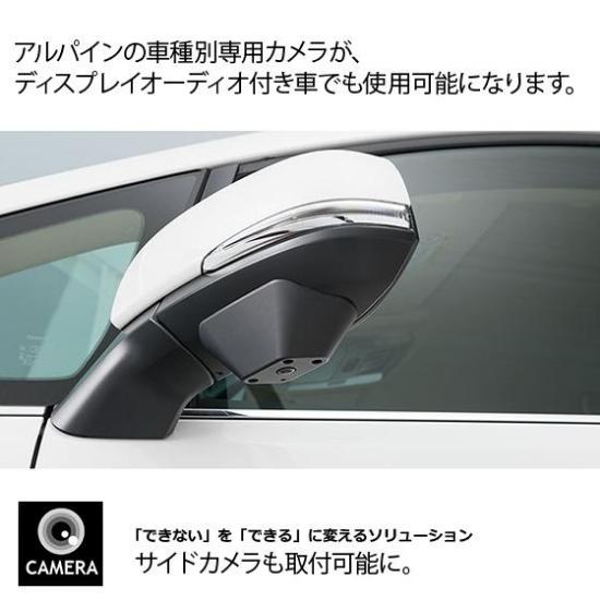 トヨタ 工事費コミ|出張取付OK!トヨタ純正ディスプレイ トヨタ 工事費コミ|出張取付OK!トヨタ純正ディスプレイ
