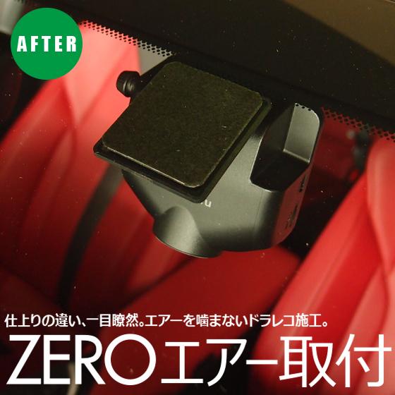 慶洋エンジニアリング 工事費コミ|慶洋エンジニアリング・AN 慶洋エンジニアリング 工事費コミ|慶洋エンジニアリング・AN