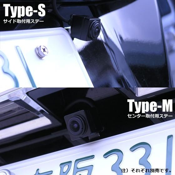 ALPINE（アルパイン） 【カメラ本体とセット】バックカメラが目立た