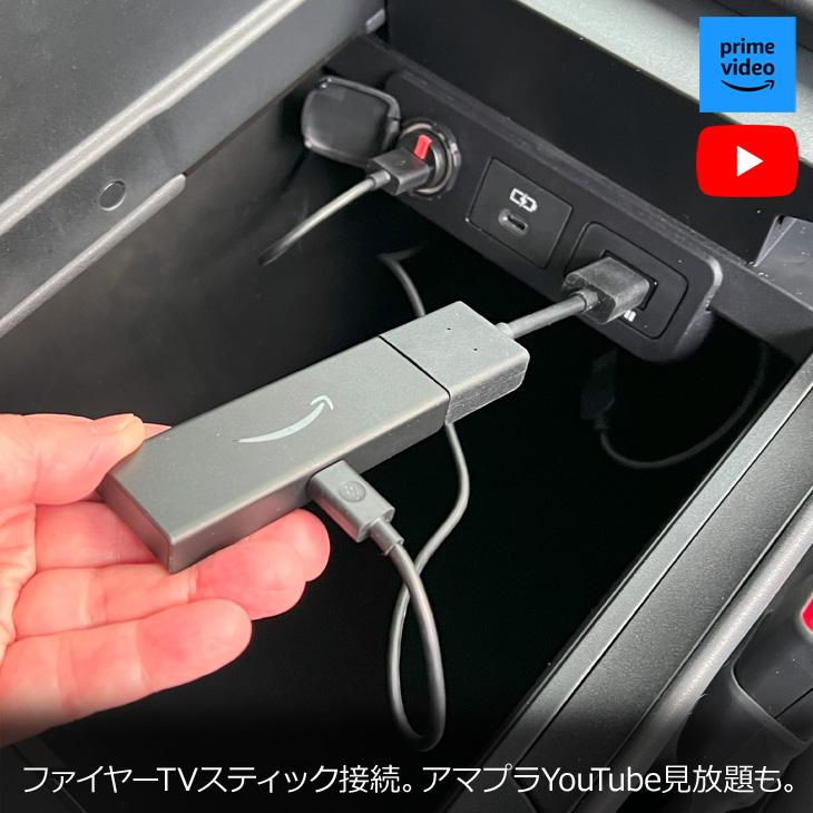 ランドクルーザー 工事費コミ|ランクル250/ハリアー/クラウン ランドクルーザー 工事費コミ|ランクル250/ハリアー/クラウン