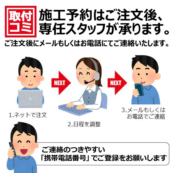 ハリアー 工事費コミ｜ハリアー（12.3inchモニター）用！全画面表示 