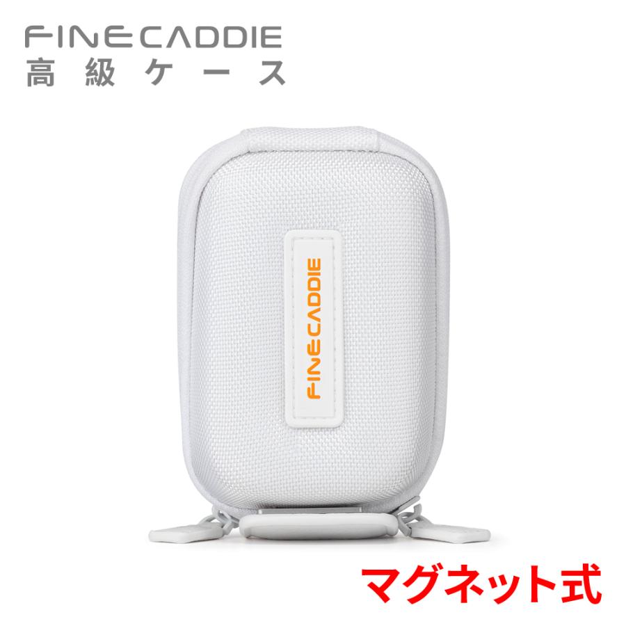 ゴルフレーザー距離計専用高級ケース マグネット式ケース Evaケース カラビナ付き ホワイト レーザー距離計 送料無料 ファインキャディ 本社直営 Finecaddie Finedigitalショップpaypayモール 通販 Paypayモール
