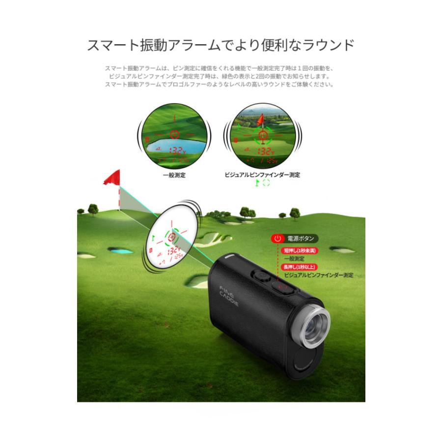 2カラー表示】ゴルフレーザー距離計 ファインキャディ J1000 ブラック 1093yd 0.1秒測定 充電式 ケース 超軽量 :J1000:FINEDIGITALショップ - 通販 - Yahoo!ショッピング 2カラー表示】ゴルフレーザー距離計 ファインキャディ J1000 ブラック 1093yd 0.1秒測定 充電式 ケース 超軽量 :J1000:FINEDIGITALショップ - 通販 - Yahoo!ショッピング