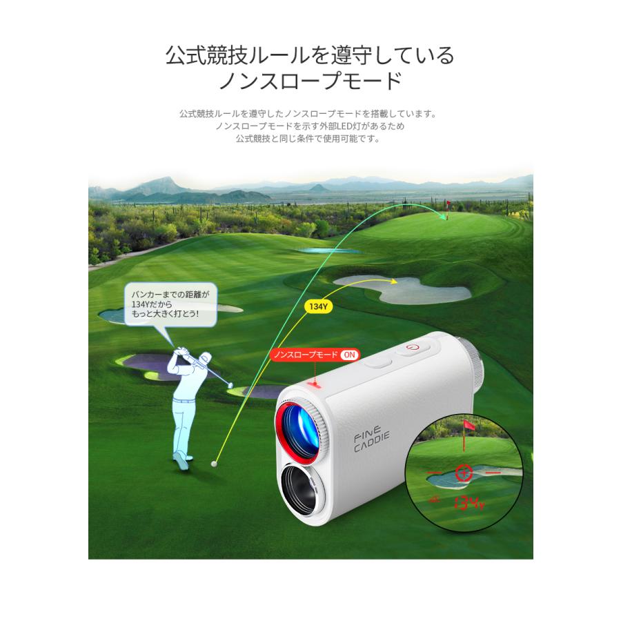 倉 ゴルフレーザー距離計 ファインキャディ J1000 ゴルフ 距離計