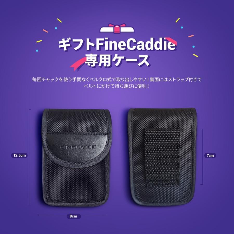 特別SALE19,900円→16,900円】ゴルフレーザー距離計 ファインキャディ J100 ブラック 1093yd 充電式 超軽量 :J100:FINEDIGITALショップ - 通販 - Yahoo!ショッピング 特別SALE19,900円→16,900円】ゴルフレーザー距離計 ファインキャディ J100 ブラック 1093yd 充電式 超軽量 :J100:FINEDIGITALショップ - 通販 - Yahoo!ショッピング