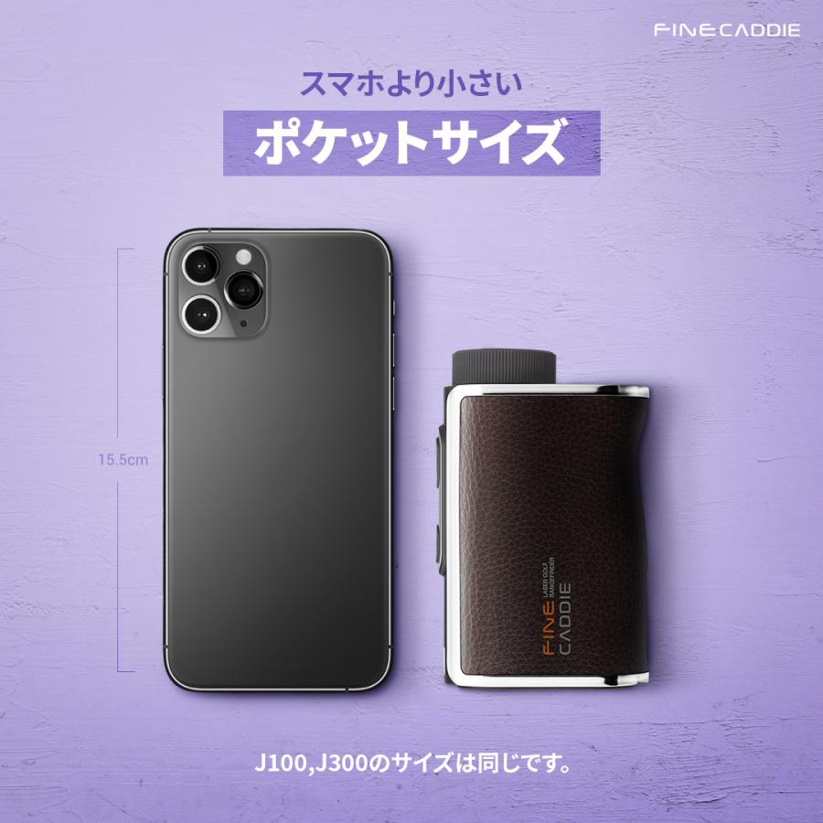 ☆ハロウィン特集13%OFFクーポン☆10/25~10/31【特別SALE19,900円→17,900円】ゴルフレーザー距離計 ファインキャディ J100 ブラック 1093yd 充電式 超軽量 :J100:FINEDIGITALショップ - 通販 - Yahoo!ショッピング ☆ハロウィン特集13%OFFクーポン☆10/25~10/31【特別SALE19,900円→17,900円】ゴルフレーザー距離計 ファインキャディ J100 ブラック 1093yd 充電式 超軽量 :J100:FINEDIGITALショップ - 通販 - Yahoo!ショッピング