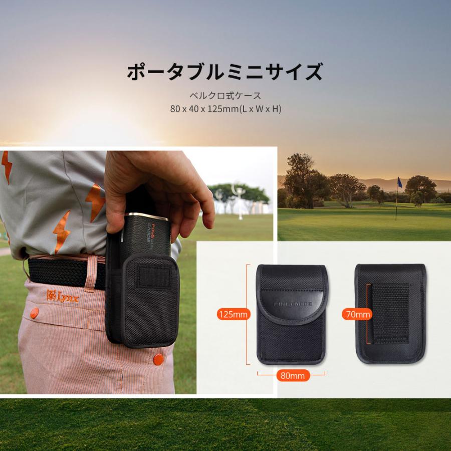 ゴルフレーザー距離計 ファインキャディ J100 ブラック 1093yd 充電式 ゴルフレーザー距離計 ファインキャディ J100 ブラック 1093yd 充電式