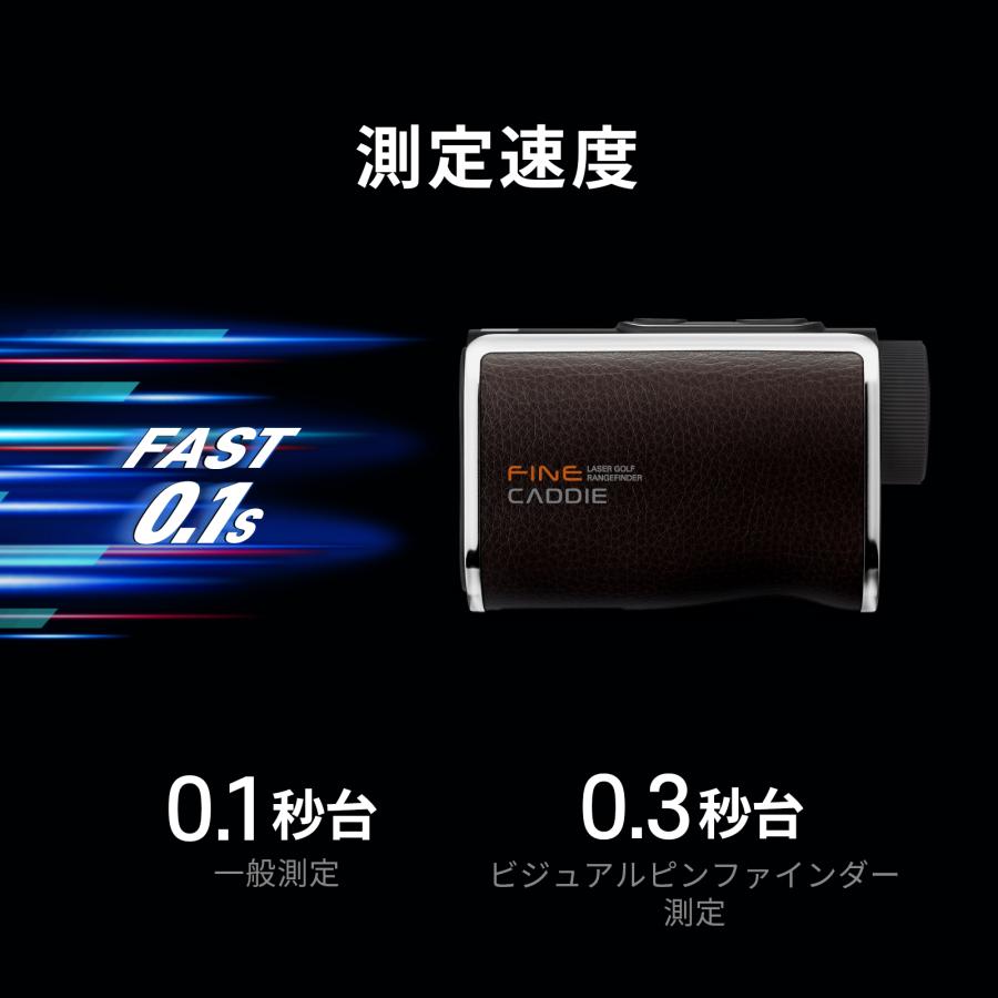 ゴルフ 距離計 ファインキャディ  距離測定器 レーザー距離