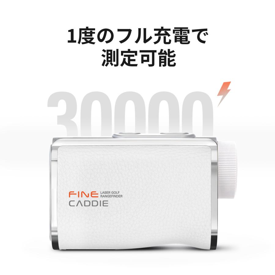 単品購入可 ゴルフレーザー距離計 測定器 プレミアムJ300 ファイン