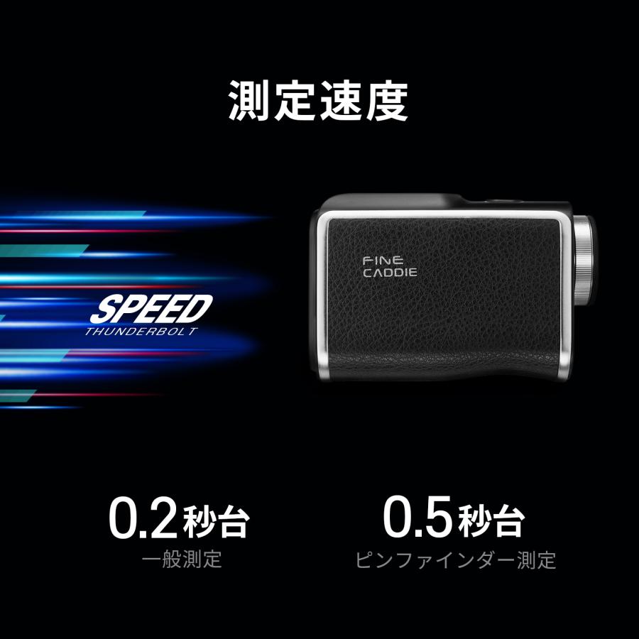 ゴルフ 距離計 ファインキャディ J300 距離測定器 レーザー距離計