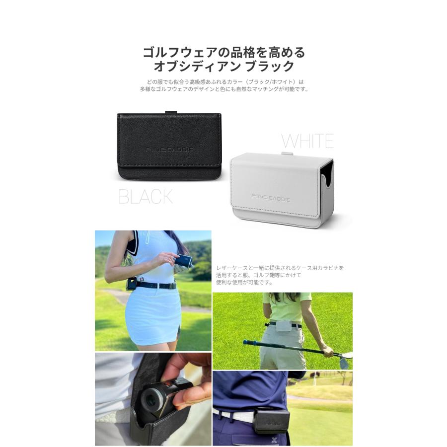 ゴルフレーザー距離計専用レザーケース マグネット式ケース レザーケース ファインキャディ 本社直営(FineCaddie) ラウンド用品、アクセサリー FINE CADDIE ファインキャディ J300用ケース 新品未使用