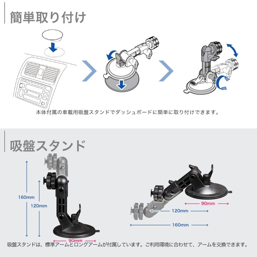 カーナビ ポータブルナビ フルセグ 地デジ 8インチ カーナビゲーション 最新ゼンリン地図 VICS 渋滞対応 みちびき バックカメラ対応 DC12V DC24V RQ-A820PVF｜naviquest-yshop｜20