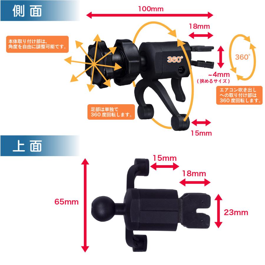 RoadQuest エアコン吹き出し口用取り付けホルダー : ナビ RoadQuest エアコン吹き出し口用取り付けホルダー : ナビ