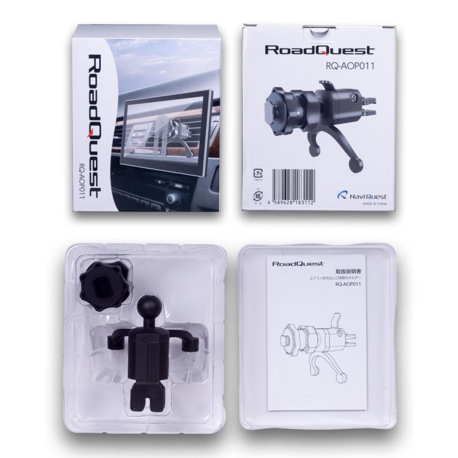 RoadQuest エアコン吹き出し口用取り付けホルダー : ナビ RoadQuest エアコン吹き出し口用取り付けホルダー : ナビ