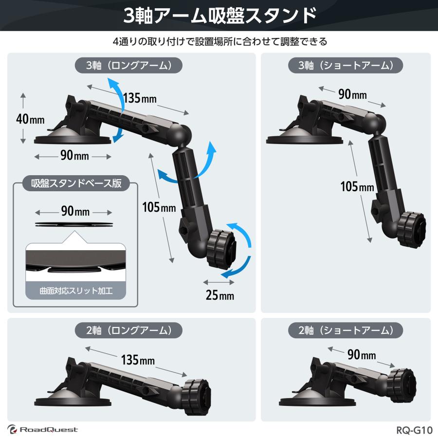 RoadQuest カーナビ フルセグ ポータブルナビ アンドロイドナビ