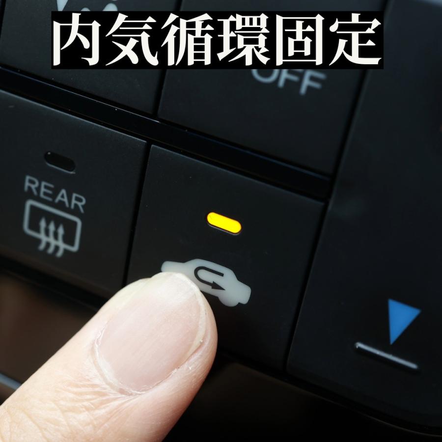 Mercedes-Benz（メルセデス・ベンツ） エアコン内気循環固定 [CT-AIR
