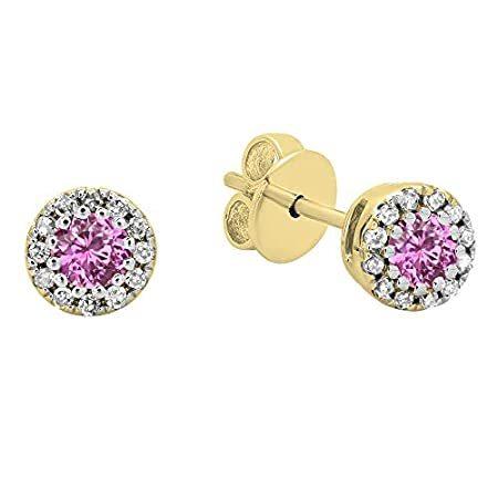 Dazzlingrock Collection Round Pink Sapphire & White Diamond Halo