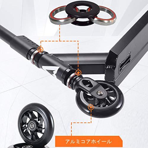 「送料無料・年末感謝」 Scooter Tricks Pro Stunt Scooter to Immediate Trick Scooter Sport Street Freestyle Scooter-Intermediate Beginner Tricks Scooters for Adults， Teen 【UO1405138283】(50368円)