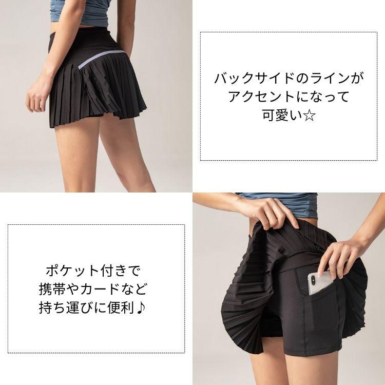 爆買!ゴルフスカート レディース インナー付き ミニスカート テニス