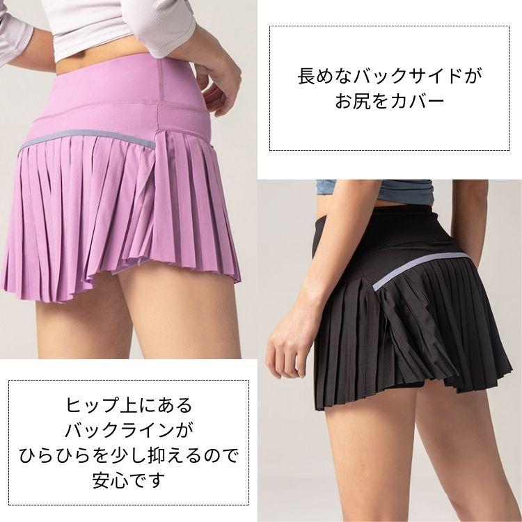 ゴルフスカート レディース インナー付き ミニスカート テニス ゴルフ