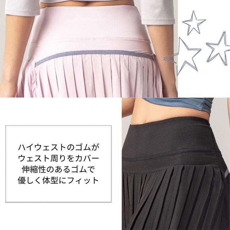 ゴルフスカート レディース インナー付き ミニスカート テニス ゴルフ