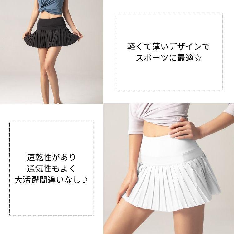 新品タグ付き ゴルフウェア プリーツスカート 新品タグ付き ゴルフウェア プリーツスカート ゴルフ スカート 通販